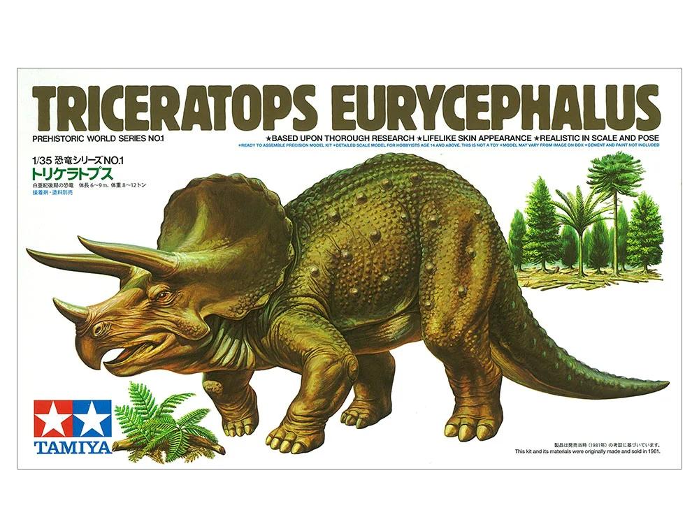 Tamiya Triceratops Model Kit — official product photo 1