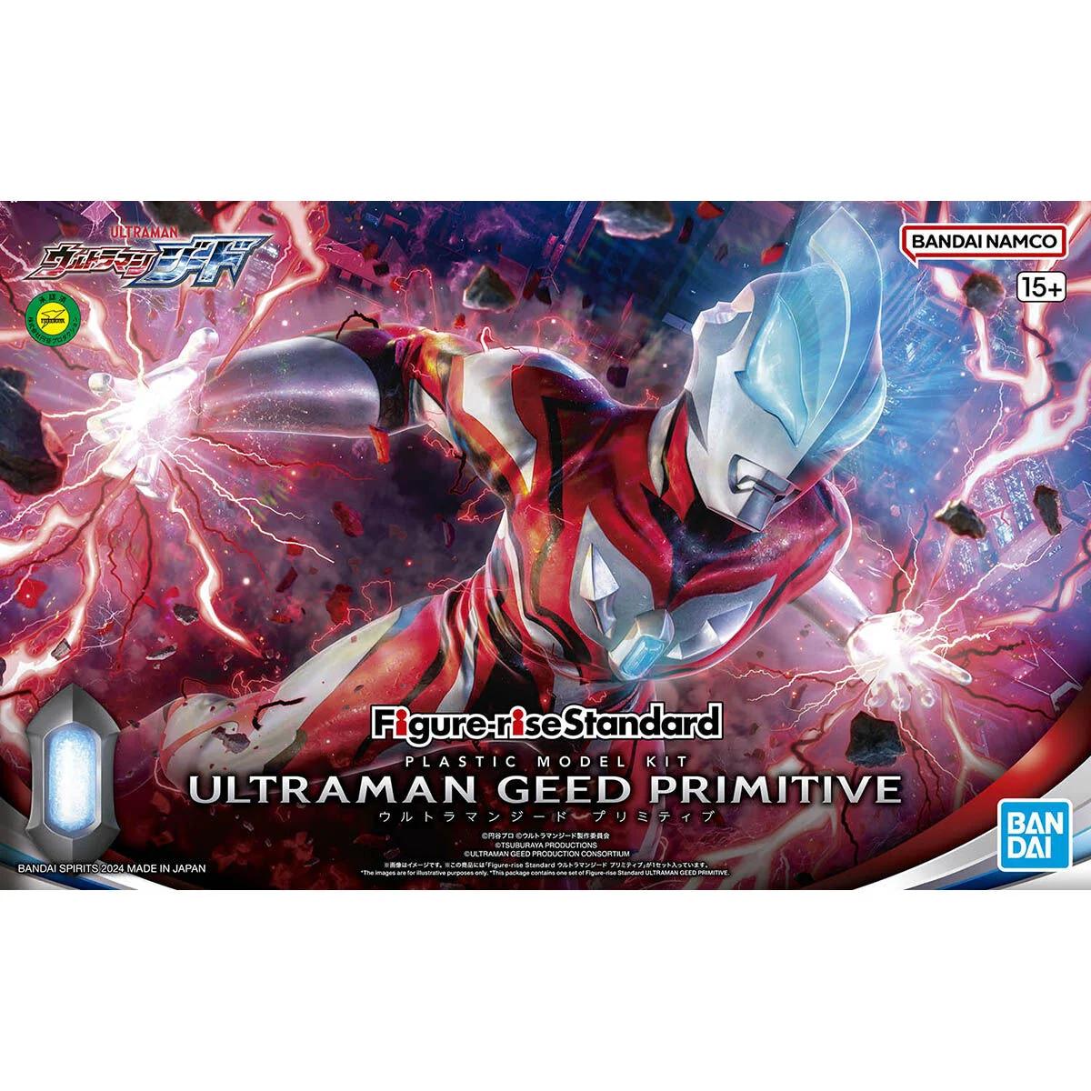 Bandai Ultraman Geed Primitive Figure-rise Std Model Kit — official product photo 1