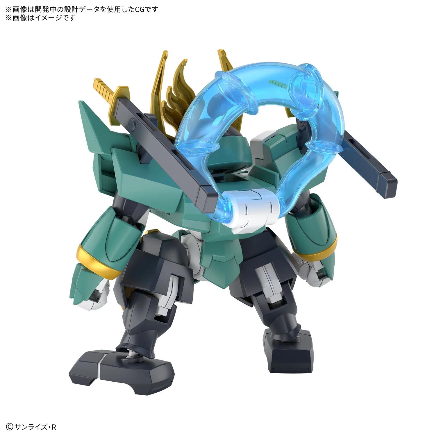 Bandai Sp03 Fujinmaru Limited Initial Edition Model Kit — official product photo 2