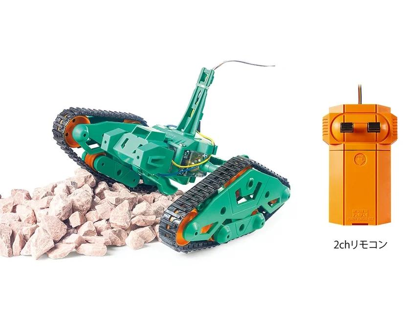 Tamiya Twister Crawler 2chan Remote Model Kit — box art