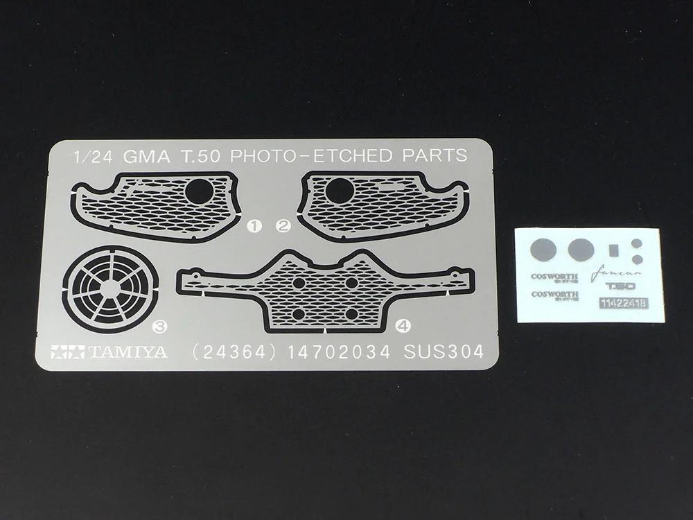 Tamiya 1/24 Gma Gordon Murray Auto Model Kit — official product photo 4