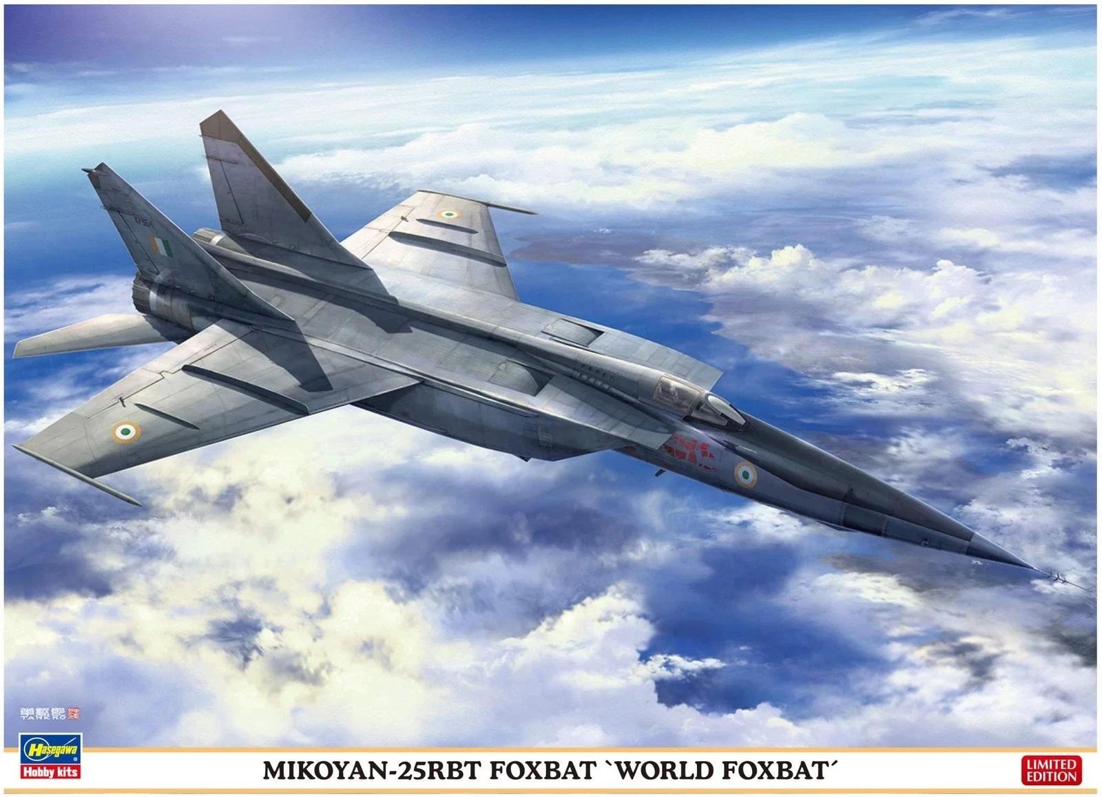 Hasegawa 1/72 Mikoyan-25rbt Foxbat Model Kit — box art
