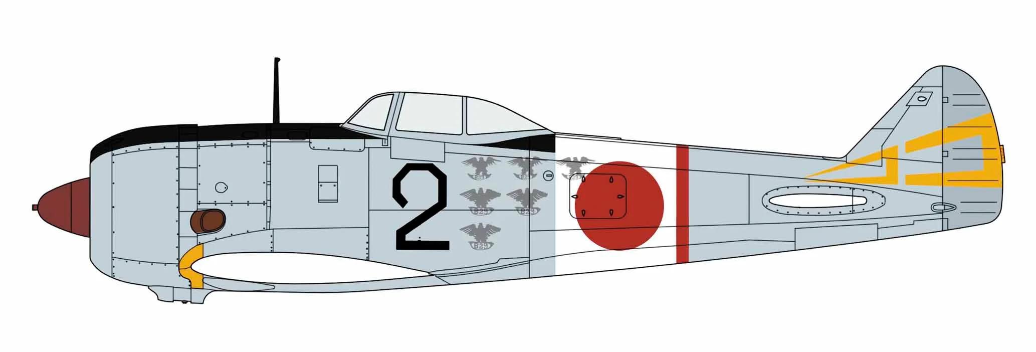 Hasegawa 1/48 Nakajima Ki44-ii Hei Shoki Tojo Model Kit — box art
