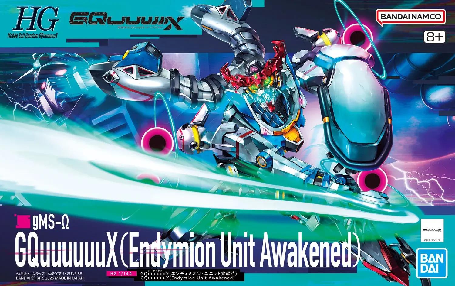 Bandai HG GQuuuuuuX (Endymion Unit Awakened) Model Kit — product photo 7