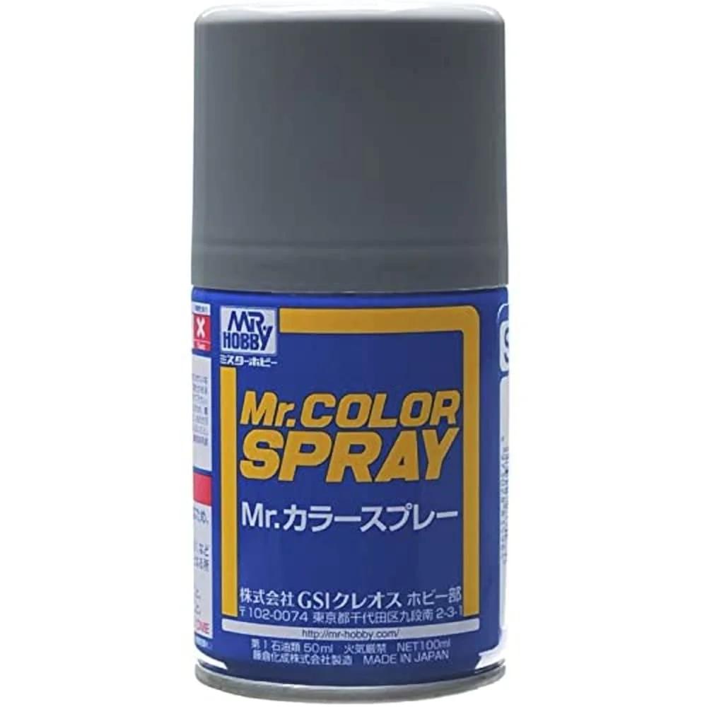 Mr. Color Spray SJ01 Japanese Naval Arsenal Color (Kure) 100ml — product photo