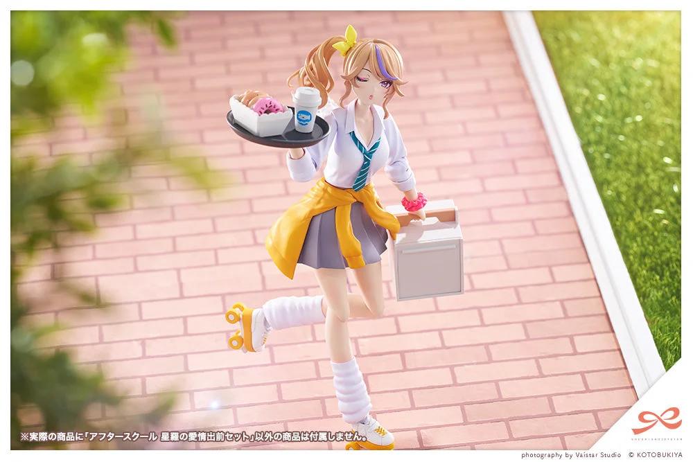 After School Seira's Sweet Delivery Set — product photo