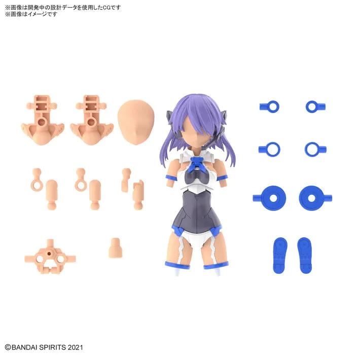 Bandai 1/144 30MS Commander Costume Option Parts 9 Model Kit — official product photo 2