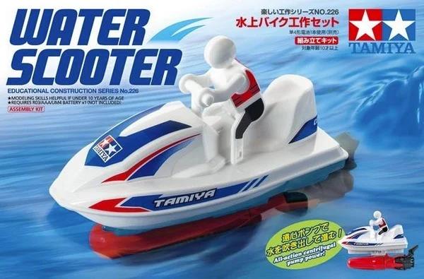 Tamiya Water Scooter Model Kit — box art
