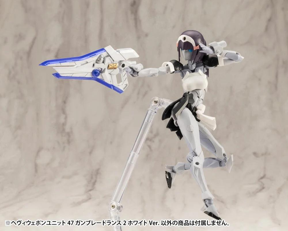 M.S.G Heavy Weapon Unit 47 Gun Blade Lance 2 White Ver. — official product photo 6