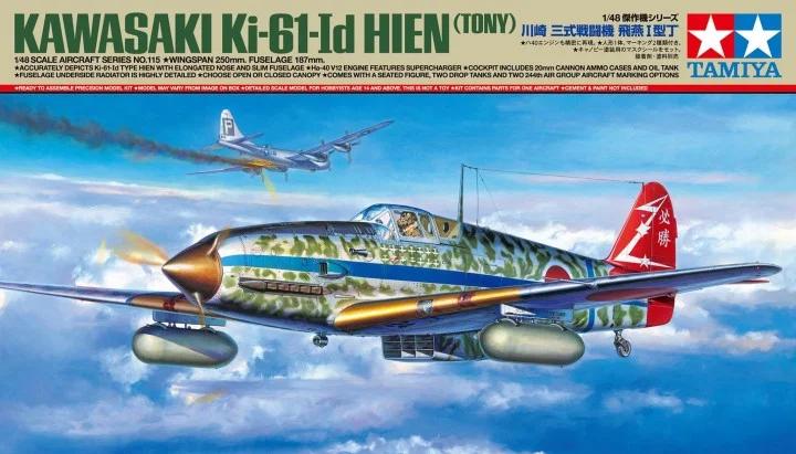Tamiya 1/48 Kawasaki Ki-61-id Hien Model Kit — box art