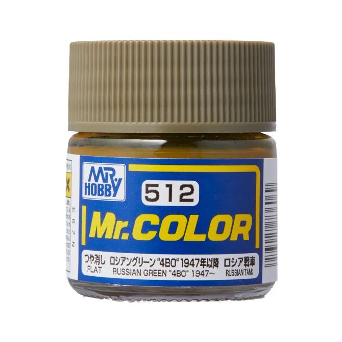 Mr. Hobby Mr. Color Russian Green “4BO” 1947- (C512) 10 ml — official product photo 1