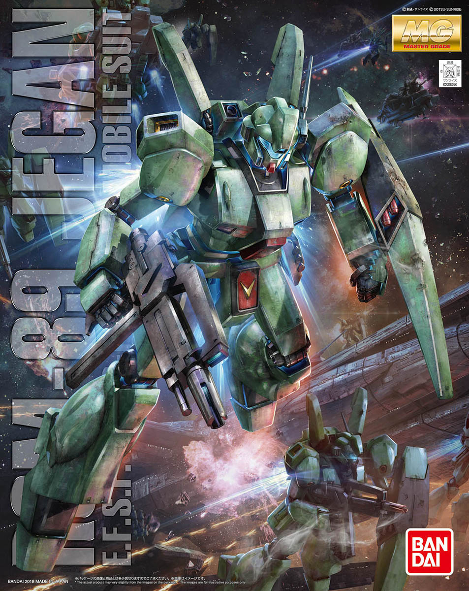 1/100 MG RGM-89 Jegan - Artrovo Gundam