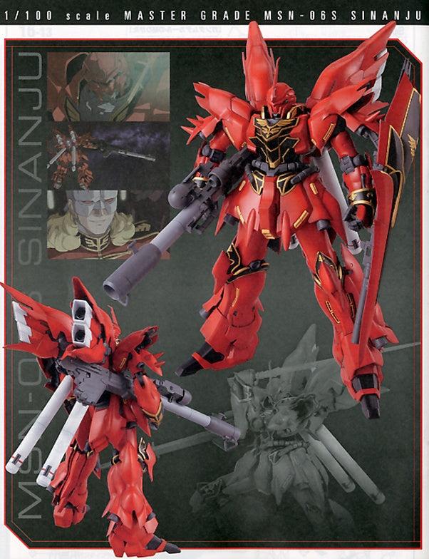 1/100 MG MSN-06S Sinanju - Artrovo Gundam