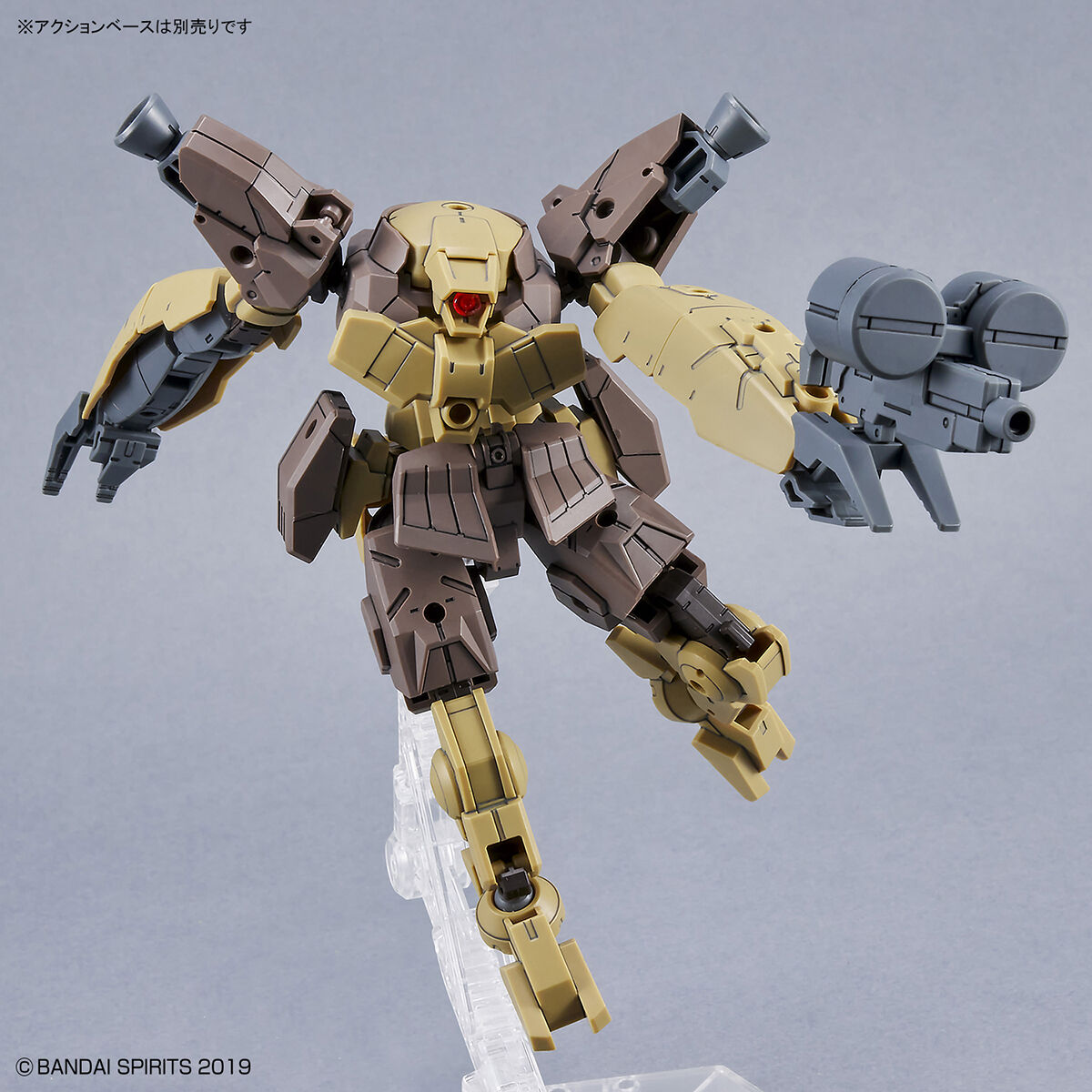 Bandai 1/144 30MM bEXM-29 Gardonova (Brown) Model Kit - Image 5 of 10
