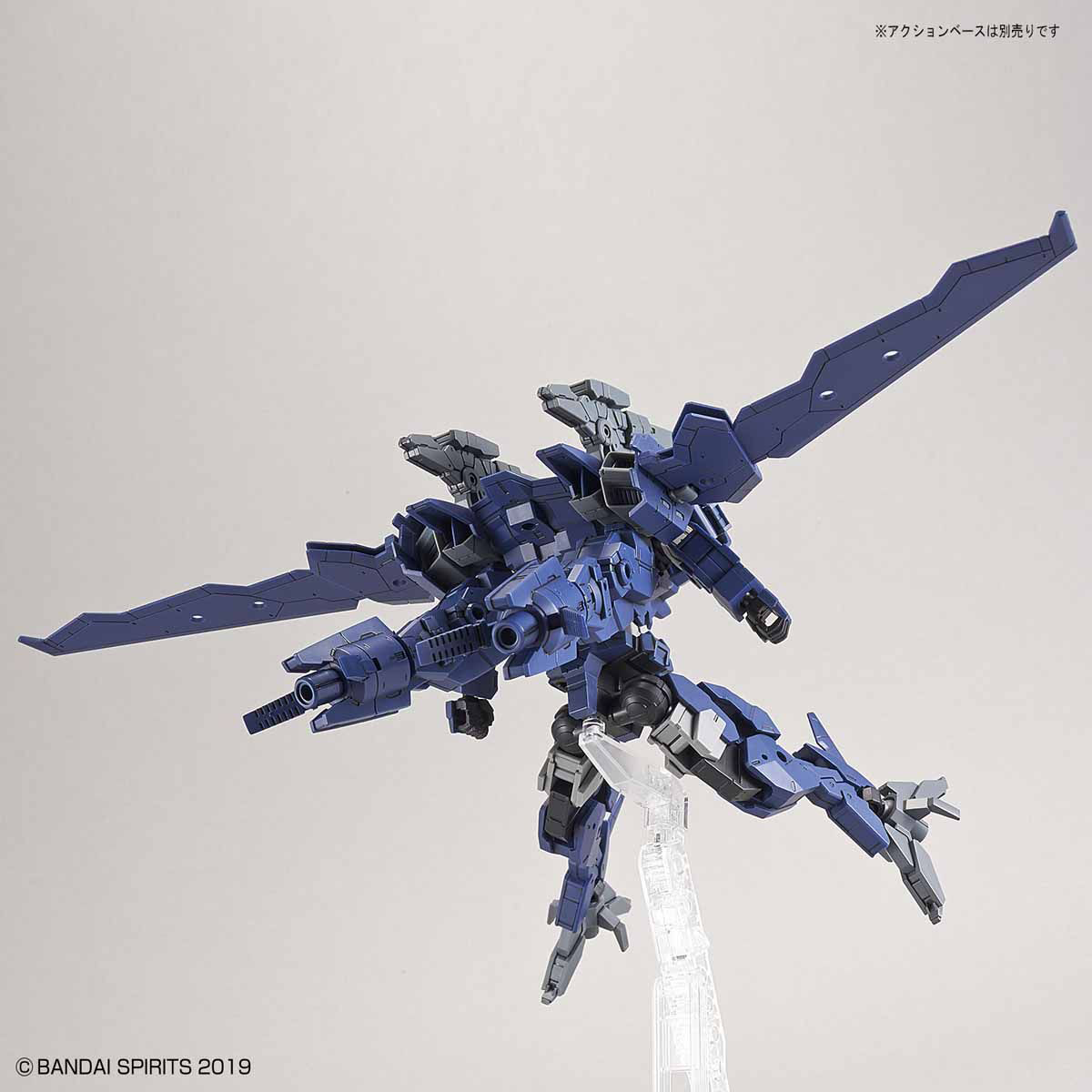 Bandai 1/144 30MM eEXM-17 Alto (Aerial Warfare Ver.) (Navy Blue) Model Kit - Image 5 of 9