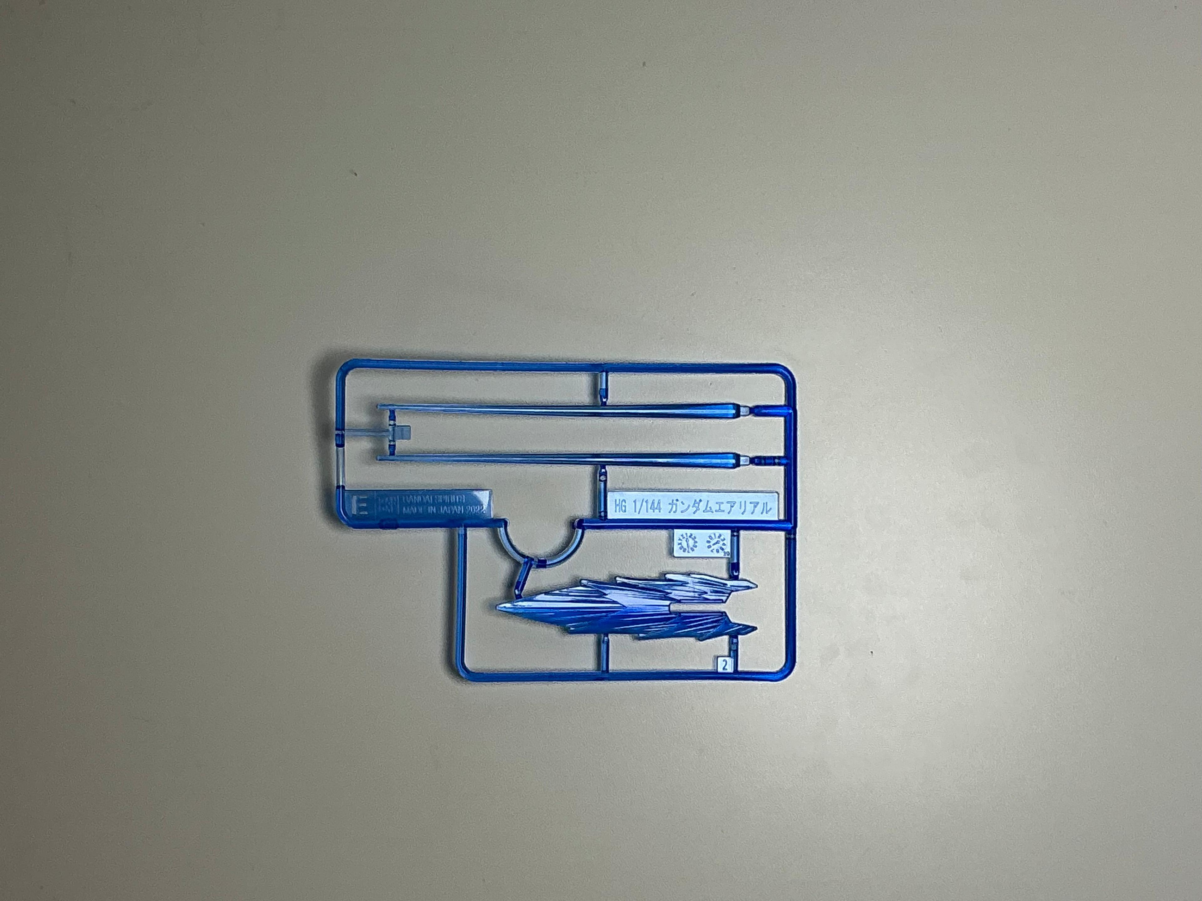 Bandai 1/144 HG Gundam Aerial Model Kit - Image 16 of 18