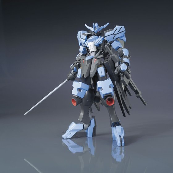 1/144 HG ASW-G-XX Gundam Vidar - Artrovo Gundam
