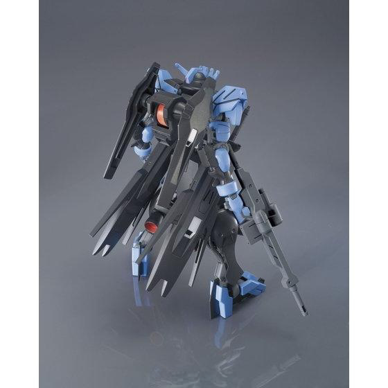 1/144 HG ASW-G-XX Gundam Vidar - Artrovo Gundam