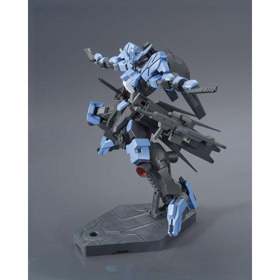 1/144 HG ASW-G-XX Gundam Vidar - Artrovo Gundam