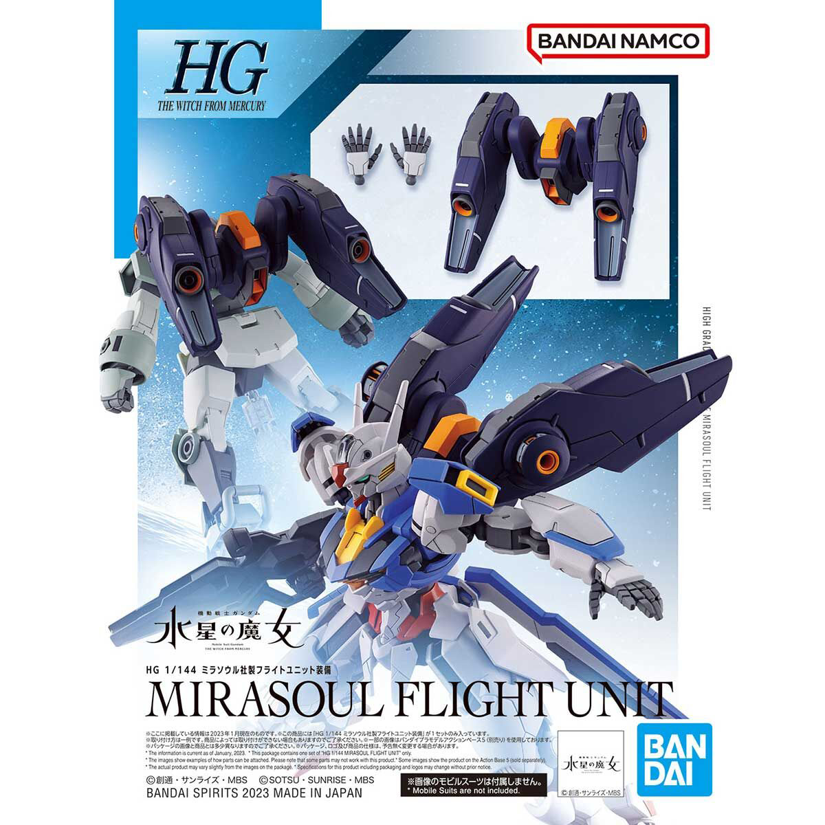 Bandai 1/144 HG Mirasoul Flight Unit (Mobile Suit Gundam: The Witch from Mercury) Model Kit — product photo 8