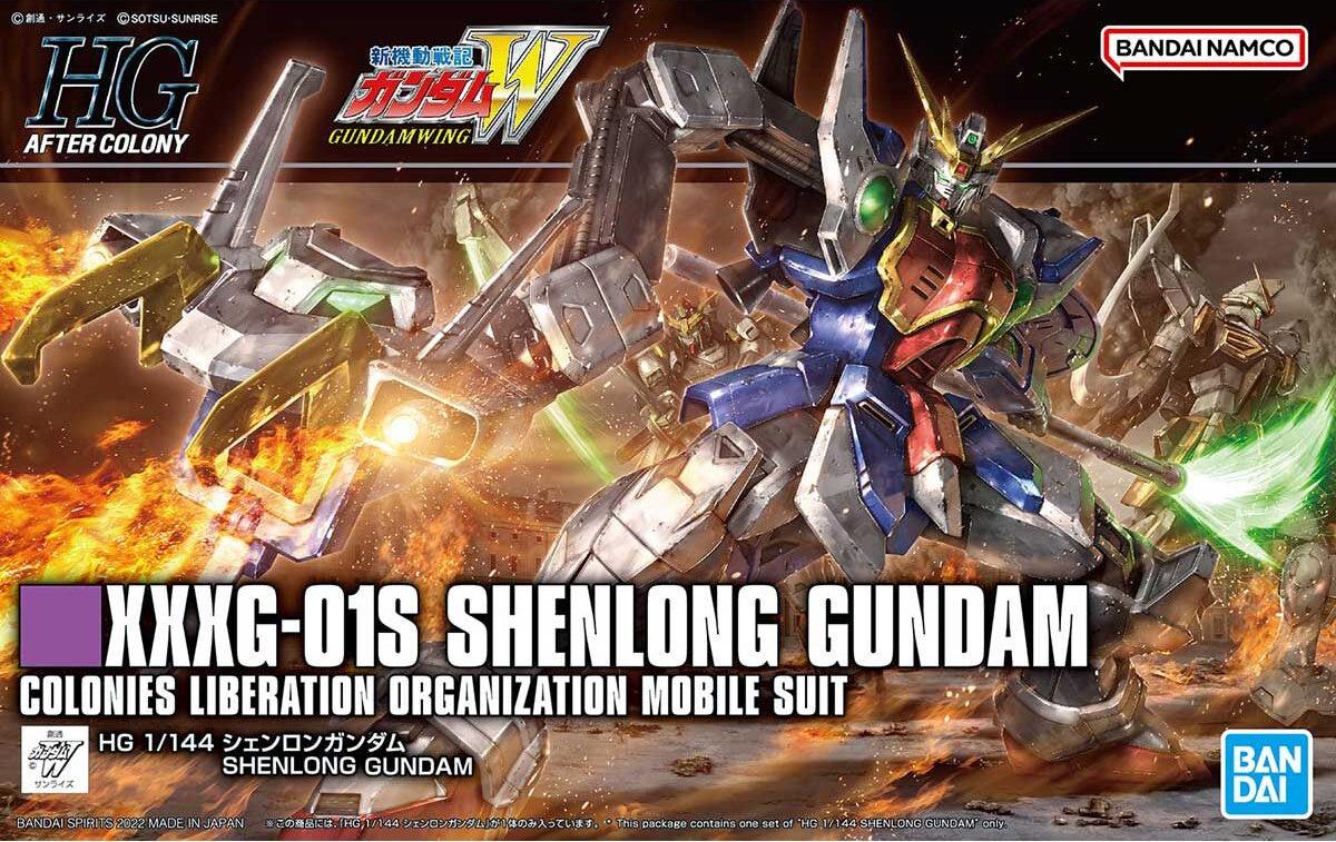 1/144 HGAC XXXG-01S Shenlong Gundam - Artrovo Gundam