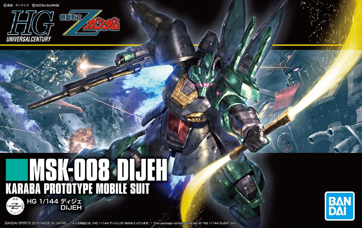 1/144 HGUC MSK-008 Dijeh - Artrovo Gundam