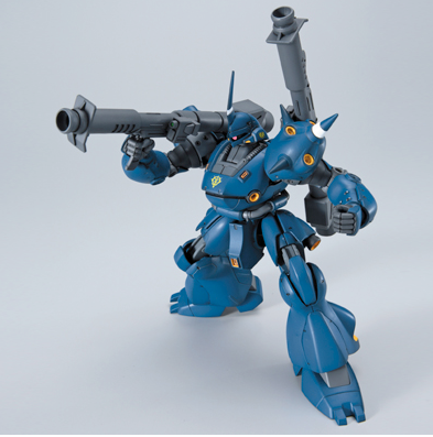 1/144 HGUC MS-18E Kampfer - Artrovo Gundam