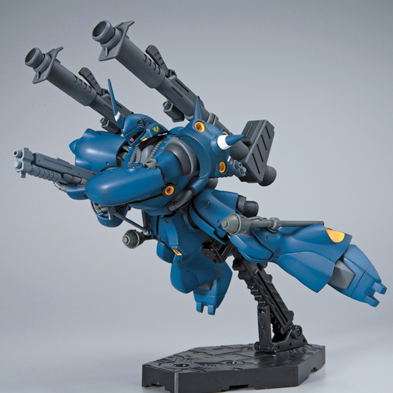 1/144 HGUC MS-18E Kampfer - Artrovo Gundam