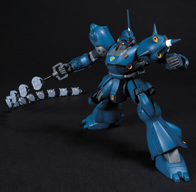 1/144 HGUC MS-18E Kampfer - Artrovo Gundam