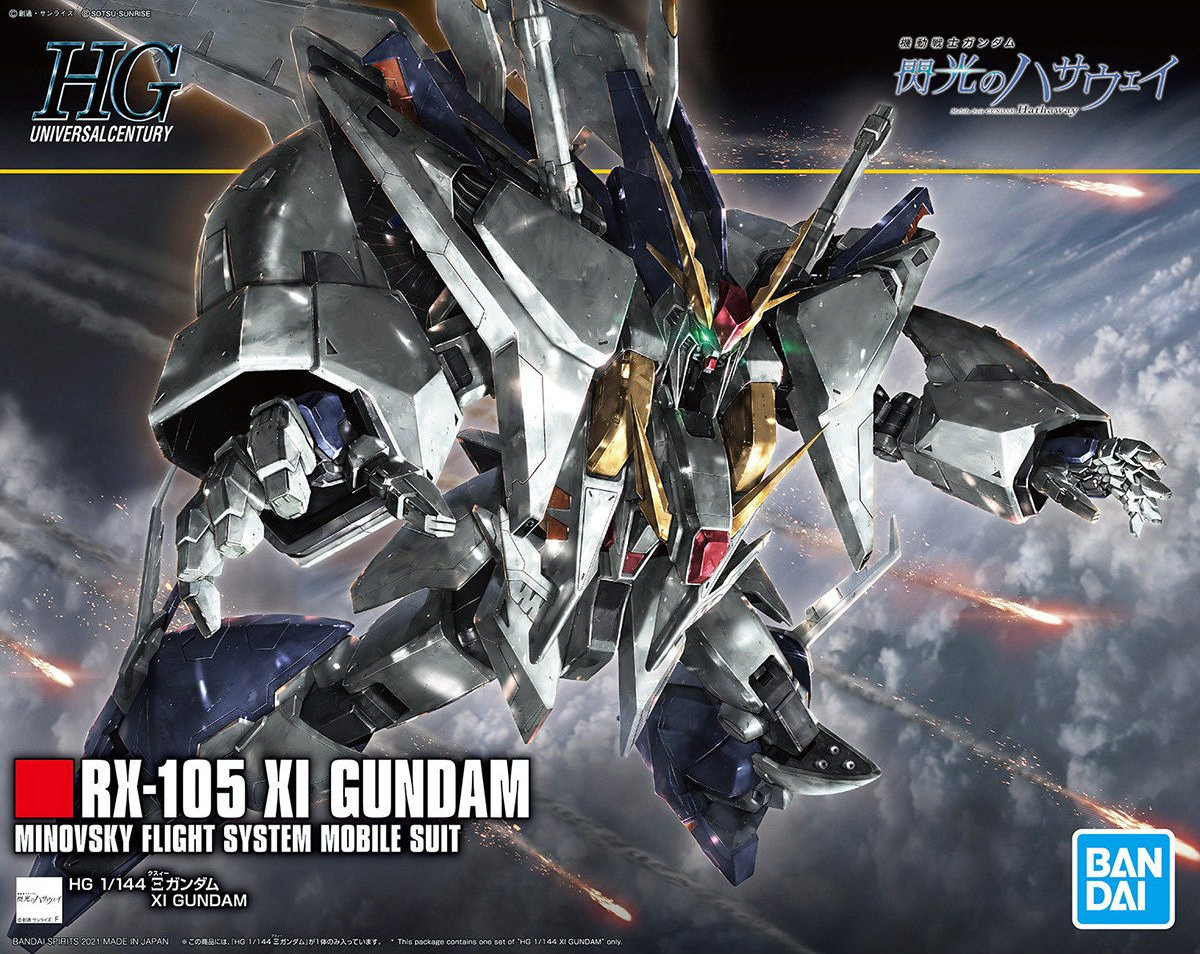 Bandai 1/144 HG Xi Hathaways Flash Model Kit — product photo 3