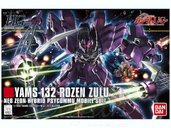 1/144 HGUC YAMS-132 Rozen Zulu - Artrovo Gundam