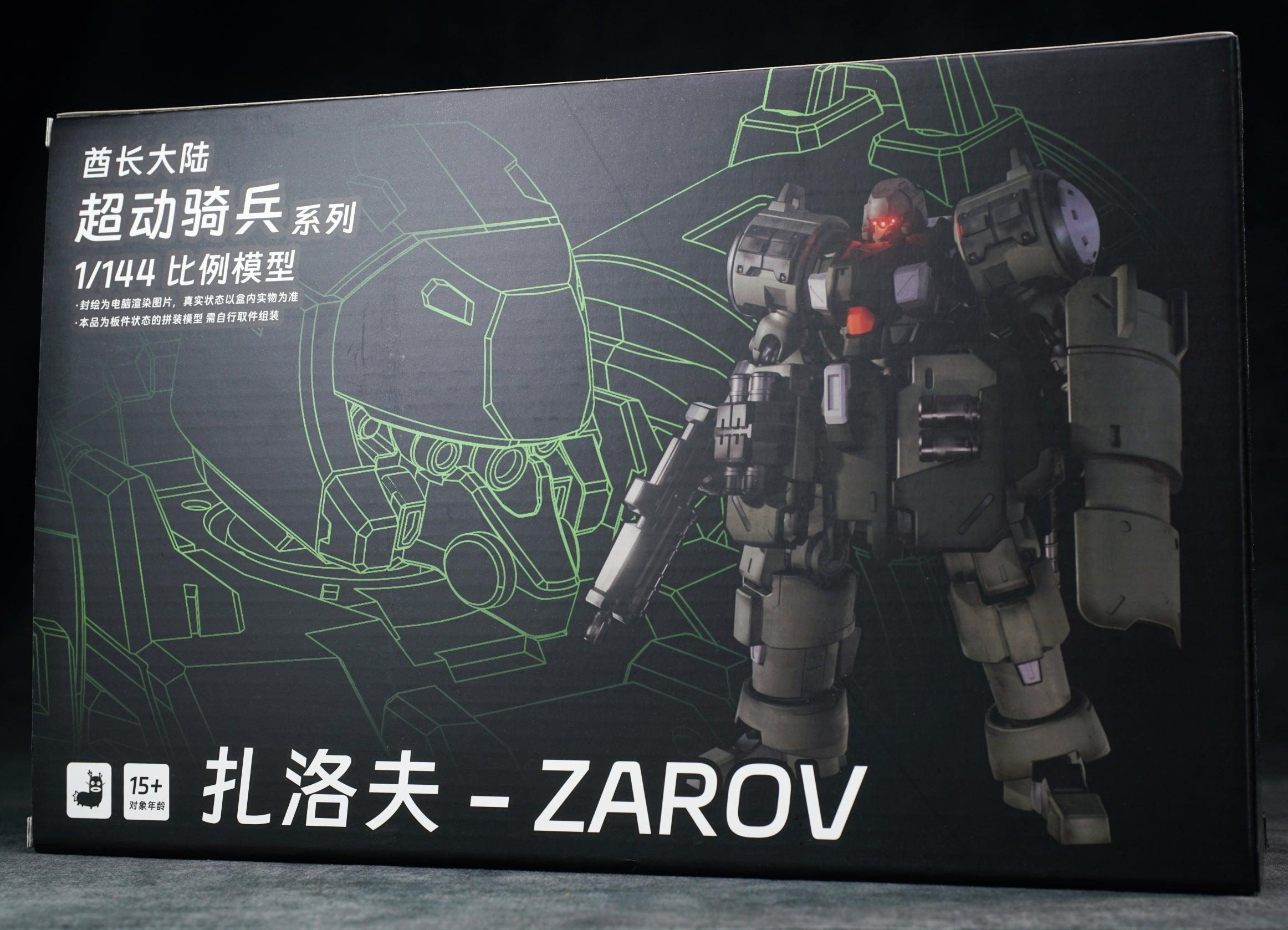 Sheik Mainland 1/144 Ultra Action Trooper Series ZA-08 ZAROV Plastic Model Kit — product photo 13