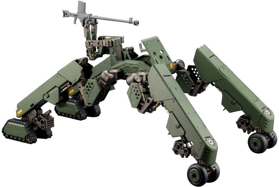 Kotobukiya 1/24 HEXA GEAR Hightrager Model Kit — box art