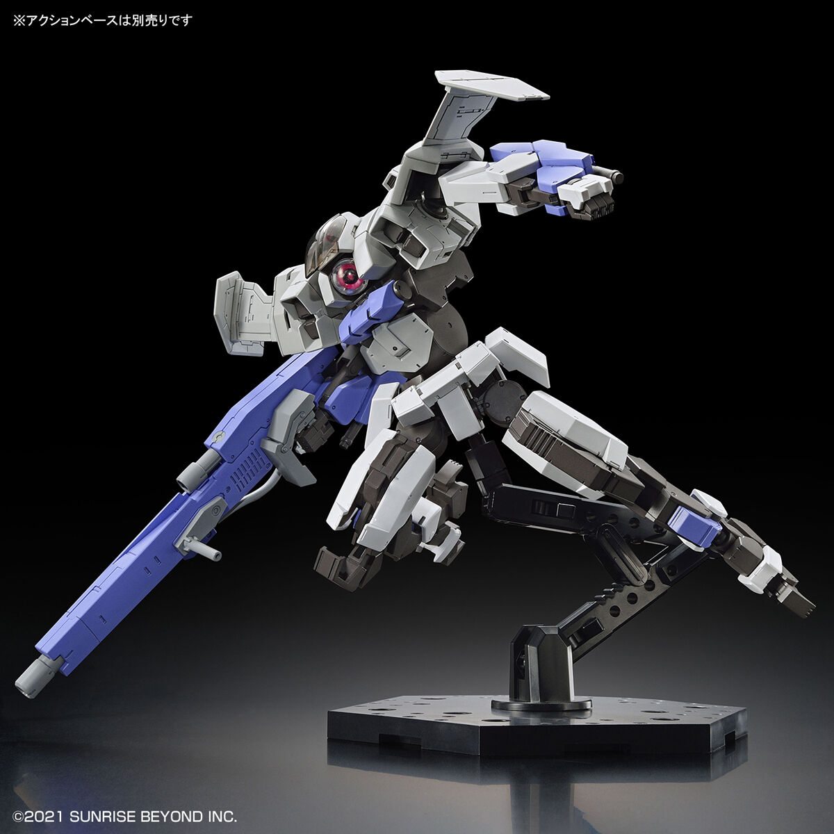 Bandai 1/72 HG Brady Fox Model Kit - Image 8 of 10