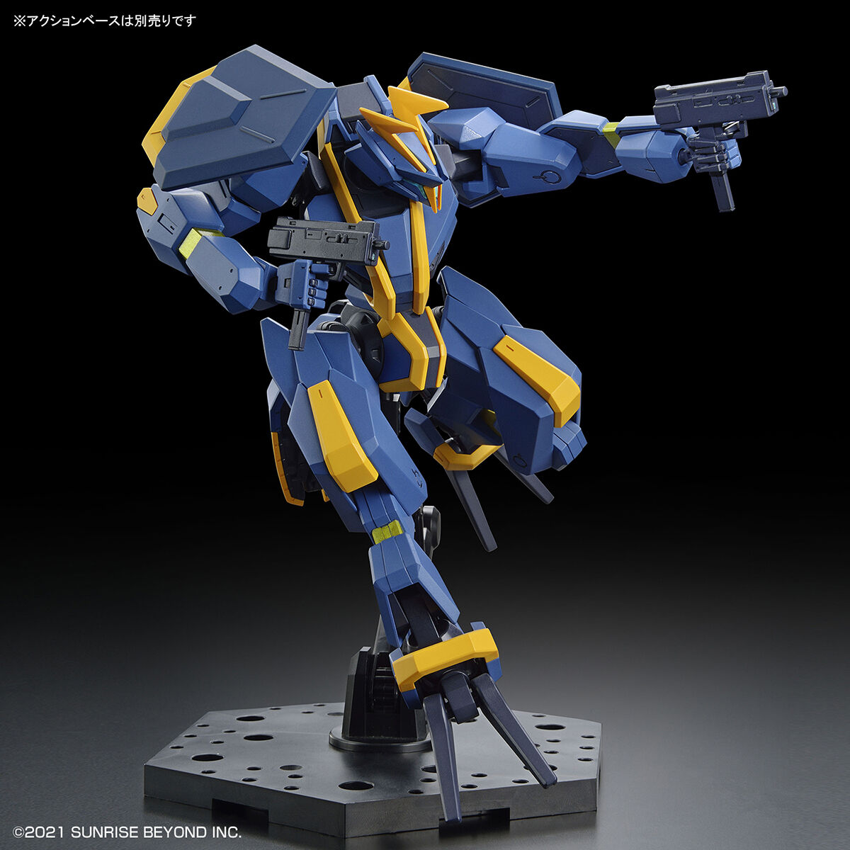 Bandai 1/72 HG MAILeS Jogan Kai Model Kit - Image 8 of 10