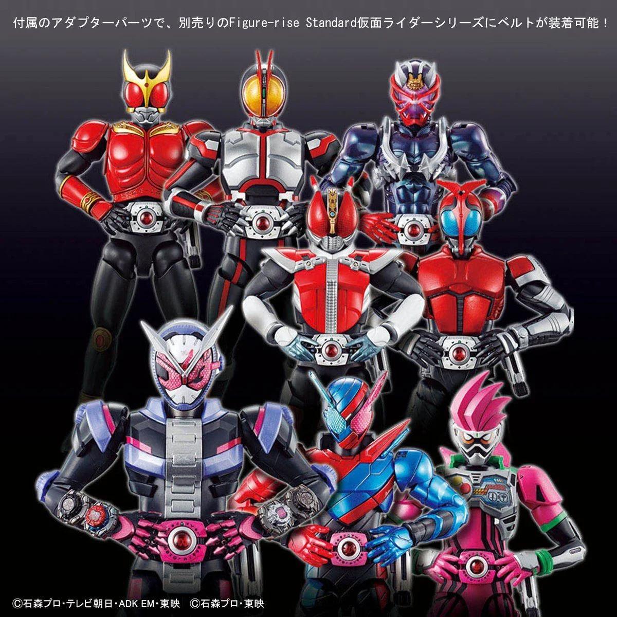 Bandai Masked Rider Decade Figure-rise Std Model Kit — official product photo 1