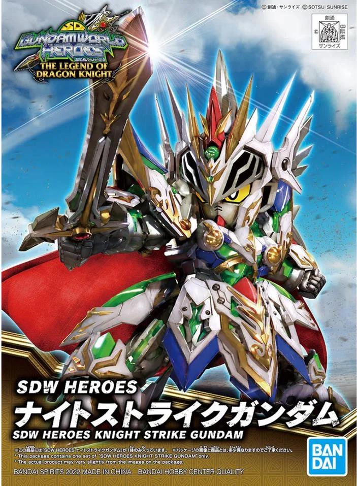 Bandai Knight Strike Sdq Heroes Model Kit — box art