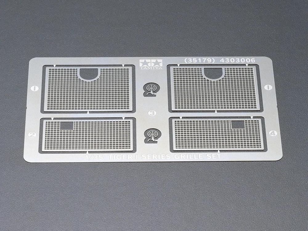 Tamiya German Tank Photo Etch Grille Model Kit — official product photo 1