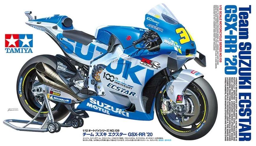 Tamiya GSX-RR Team Suzuki Ecstar 20 Model Kit — box art