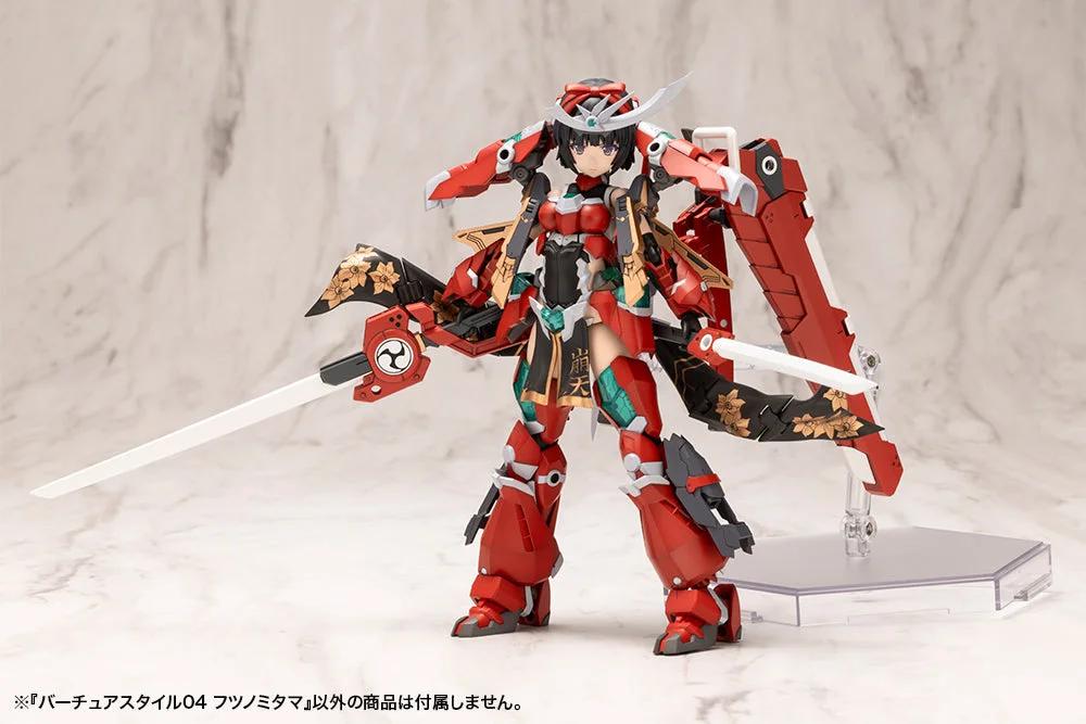 Virtuous Style04 Futsunomitama — official product photo 4