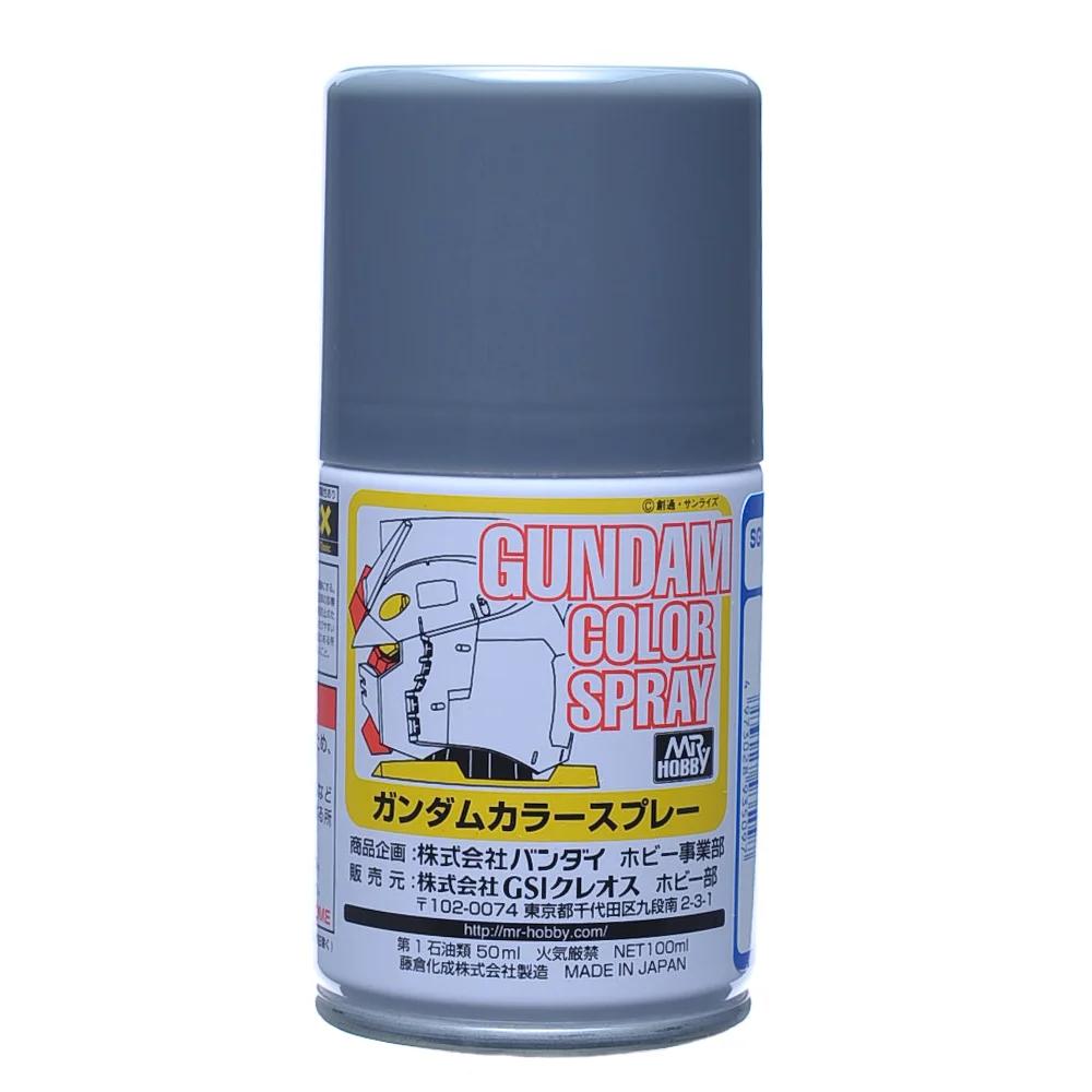 Mr. Hobby Gundam Color Spray MS Grey Zion (SG09) 100 ml — official product photo 1