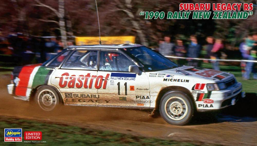 Hasegawa 1/24 Subaru Legacy Rs 1990 Model Kit — official product photo 1
