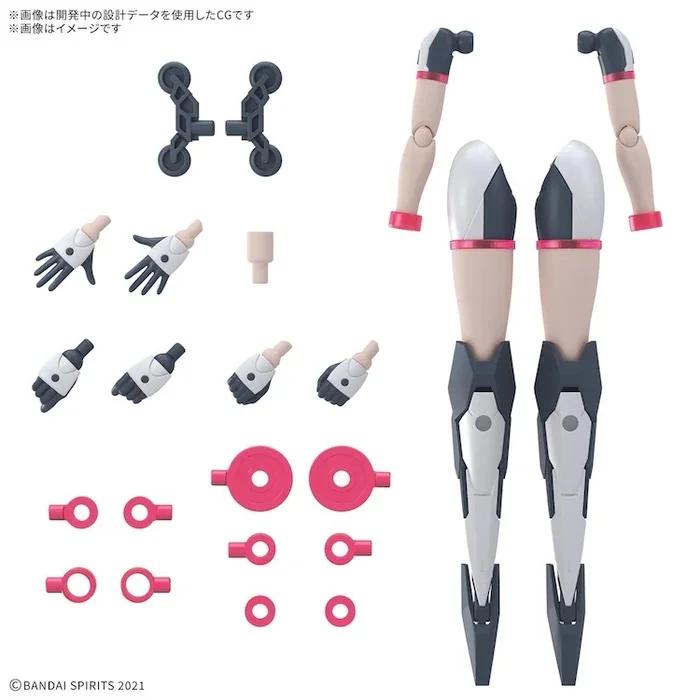Bandai 1/144 30MS Option Parts Set 20 Float Unit B Model Kit — product photo