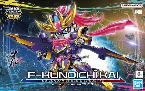 Bandai SD Cross Silouette-kunoichi KAI Model Kit — box art