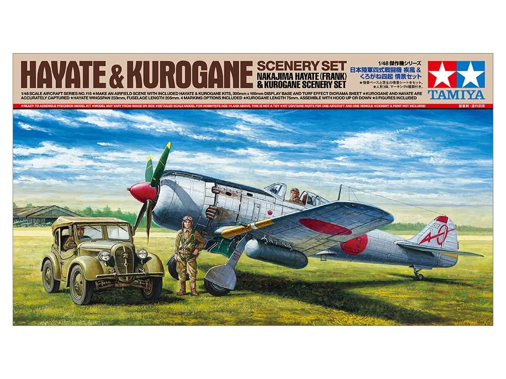 Tamiya 1/48 Nakajima Hayate Frank Model Kit — official product photo 1