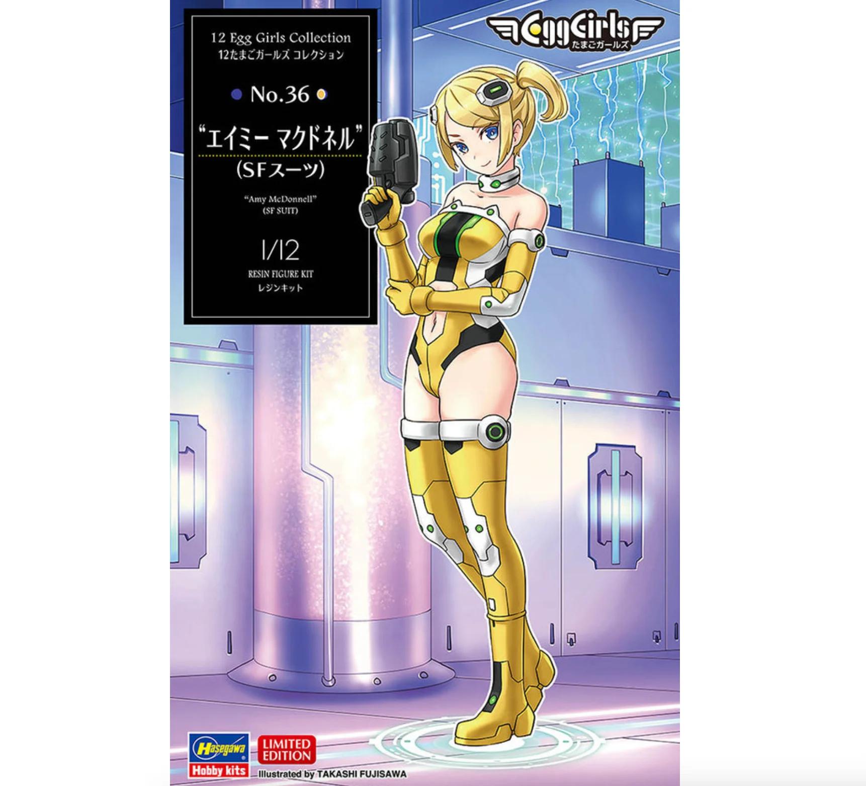 Hasegawa 1/12 Amy Mcdonnell 36 Egg Girl Model Kit — official product photo 1