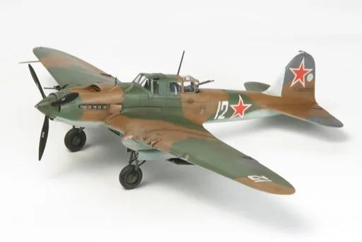 Tamiya 1/72 Iiyshin Il-2 Shturmovik Model Kit — box art