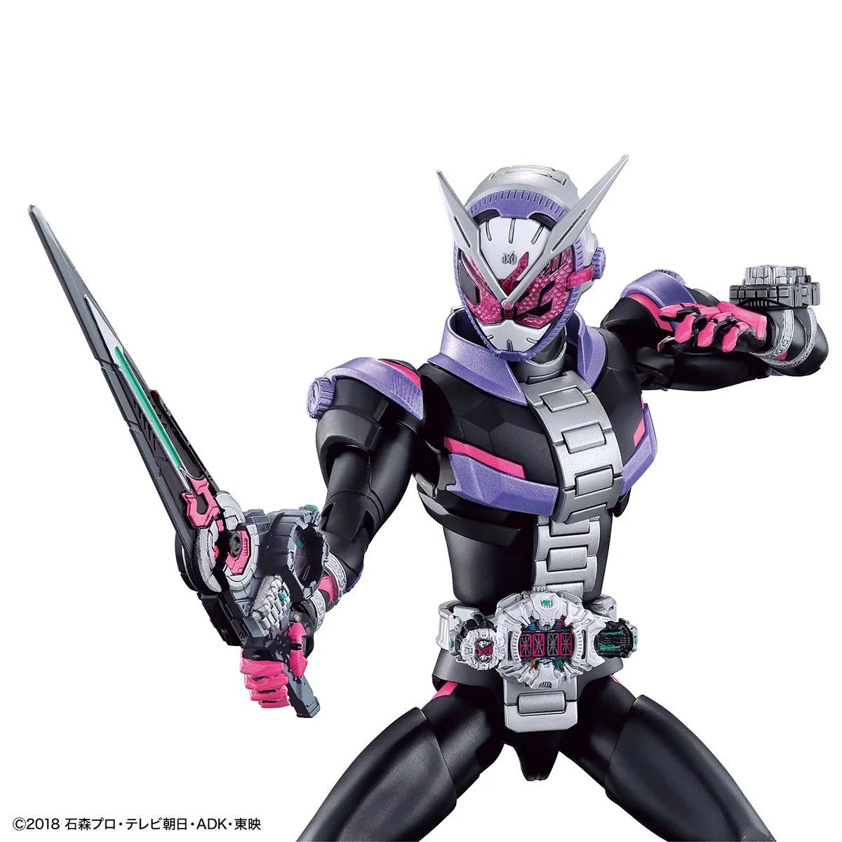 Bandai Kamen Rider Zi-o Fig-rise Std Model Kit — official product photo 5