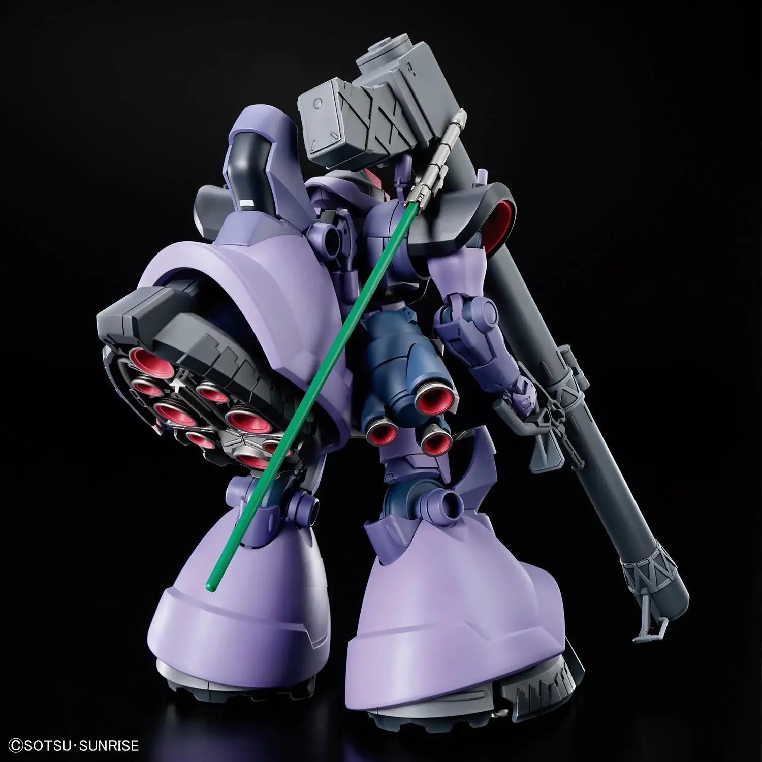 Bandai 1/144 HG Rick Dom (Gaias/Ortegas) Gquuuuuuux Model Kit — product photo 2