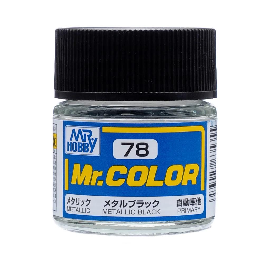 Mr. Hobby Mr. Color Metal Black (C78) 10 ml — official product photo 1
